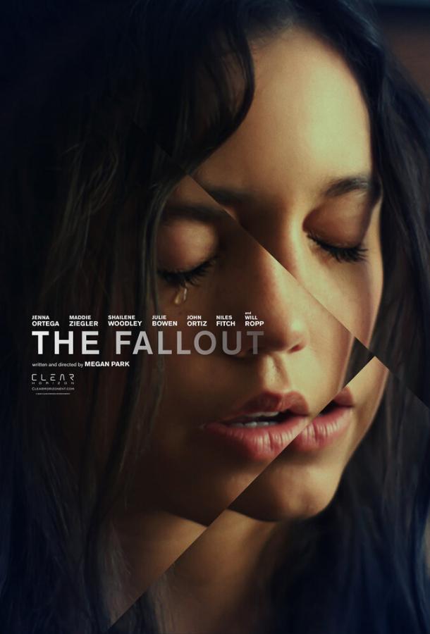 Фильм Последствия (2021) смотреть онлайн